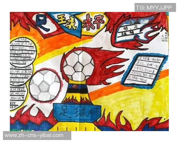 足球荒漠中的希望之光如何重燃中国足球的未来与梦想