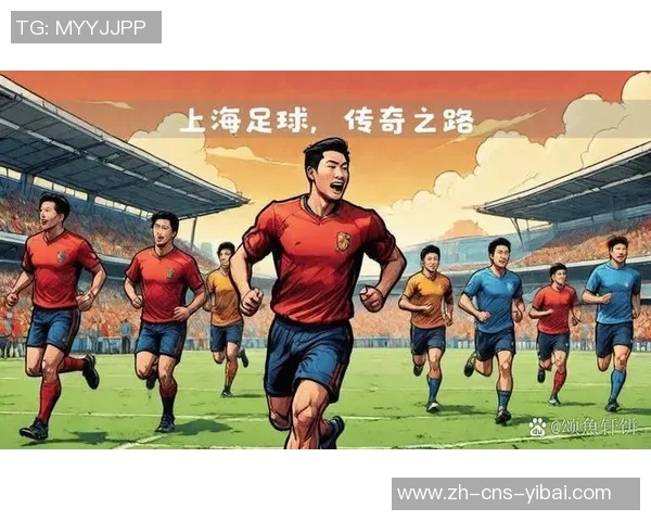 八号足球明星的传奇之路与辉煌成就解析