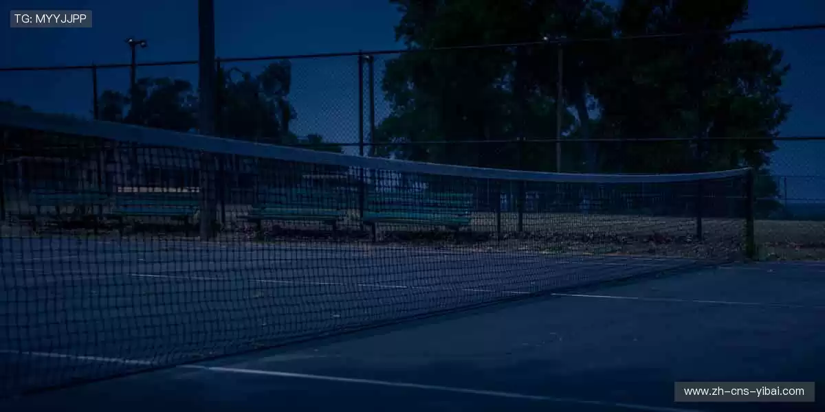 全球赛事,等你见证辉煌!🏆